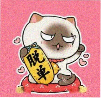 读者拾光头像